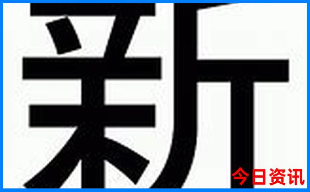国内旅游攻略必去景点