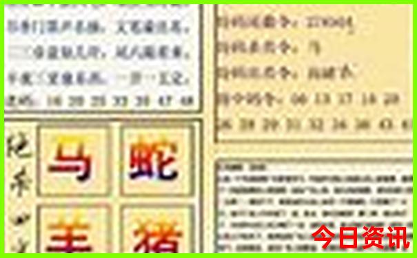 惠水十大旅游景点