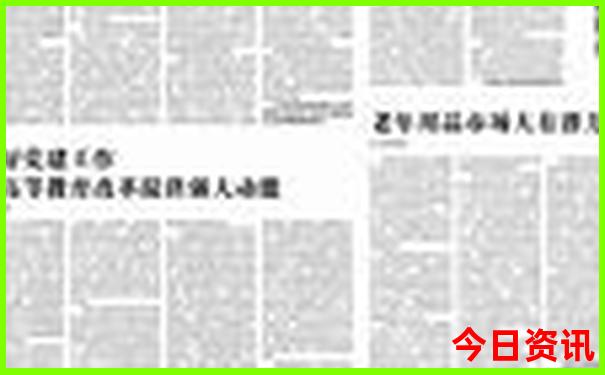 中国什么地方夏天凉快